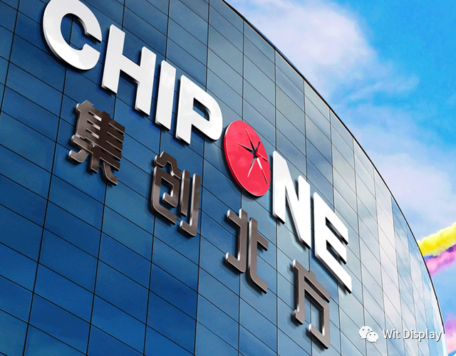 义嘉泰热卖——CO5300:重新定义智能穿戴视觉体验